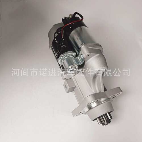 汽车起动机 65.26201-7070 300516-00055 DH215-9/ DH300-5