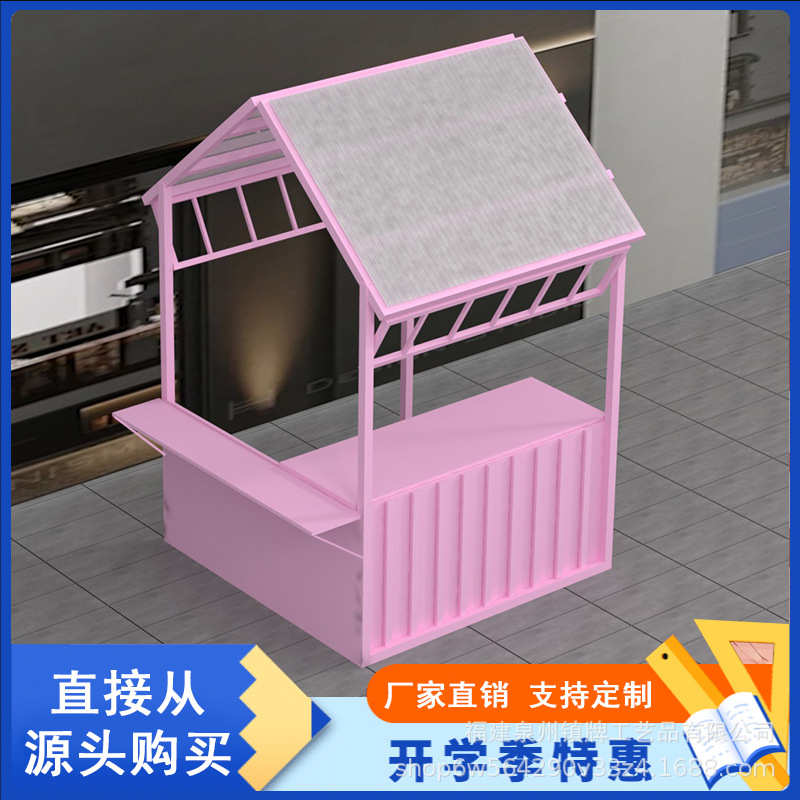 棚架地摊展示架商场摆摊子架夜市售货摊位架架活动促销集市广场架