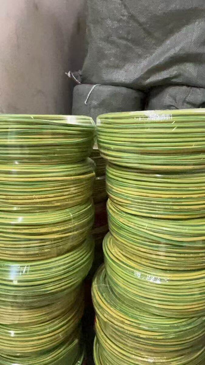 5月5日徐州市投资公司未拆平方线2.5平方30卷,4平方10卷，共计40卷网络拍卖公告