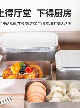 日式老式铝制饭盒复古铝盒长方形蒸饭上班族用带盖7080后年代铁盒
