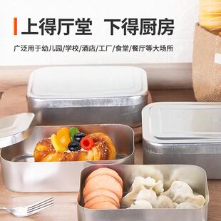 日式老式铝制饭盒复古铝盒长方形蒸饭上班族用带盖7080后年代铁盒