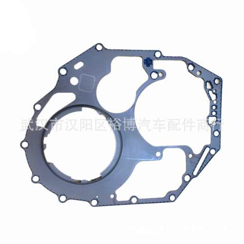 210958 适用标致307 308 408 雪铁龙 C4 C5 自动变速箱壳体密封垫