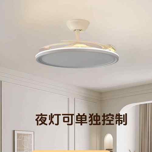 薄吸风扇顶灯简约超客厅餐厅卧室扇灯大风力静音吊扇中风无品牌/