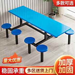 学校食餐桌椅4人8人位不锈堂STD 016钢餐桌厂员工饭堂连工体椅快
