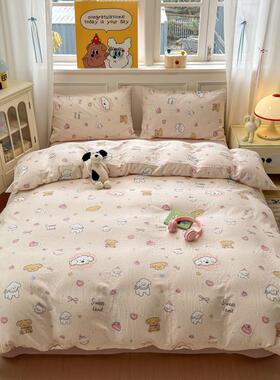 A母双层纱床上四类件套全棉纯棉儿童mzx20250婴级卡通被套床单三