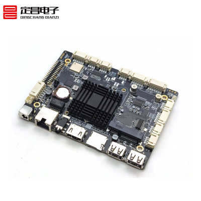 定昌RK3568主板物联网网关人工智能带NPU算力人脸识别安卓主板