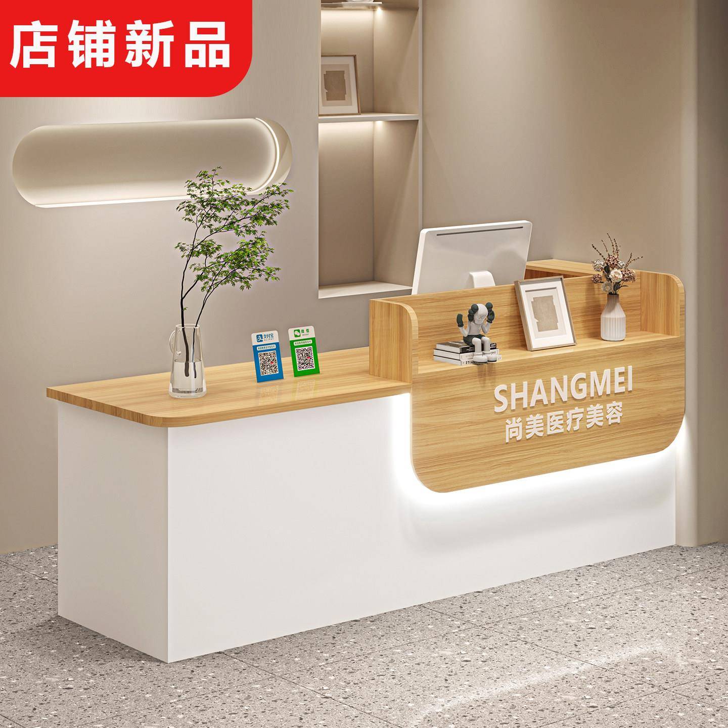 收银柜台店铺小型吧台美容院前台接待台超市工作台女装店服装店柜图片