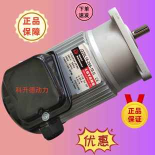 200 LY马达 LUYANG电机 CE1 J220