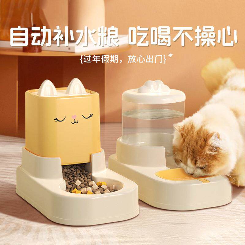 卡通猫咪自动饮水器猫咪食盆自动喂食大容量一体式宠物碗猫碗