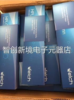 月旭液相色谱柱00260-3104 100216-2141 XB0-3C4 50x4.6mm 5um议