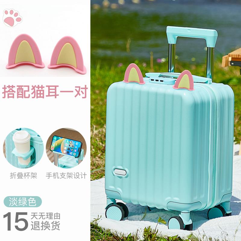 高档202空51新款4行李箱女小型轻便春秋航登机箱迷寸你儿童拉杆旅
