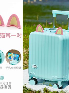 正品202童5新款14寸行行箱女小型轻便春秋航空登机箱迷你儿李拉杆