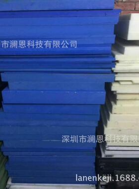 德国进口MC尼龙圆棒，MC501R9圆棒，进口尼龙棒商
