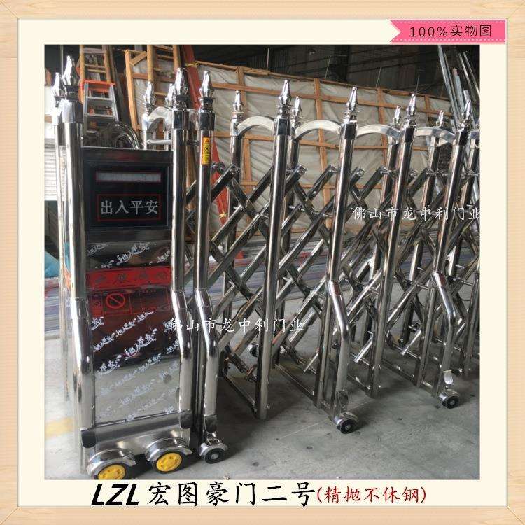 遥控电动伸缩闸门 自动收缩门 不锈钢防盗门 学校工厂大门