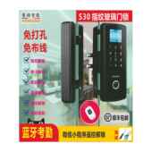 慧锁玻璃门指纹锁免开孔无框办公室密码 锁单双开门智能电子门禁锁