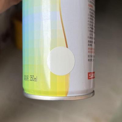 三和使命必定定做手摇自