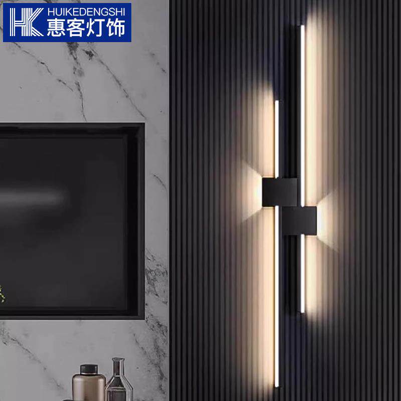 简约现代沙发客厅电视背景墙装饰木格栅卧室床头条形一字长条壁灯