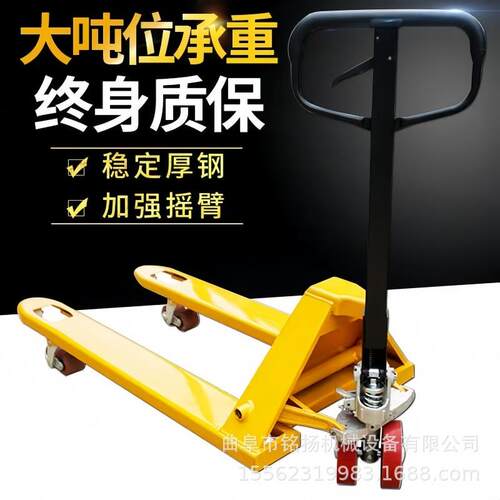 2吨便携式地牛多功能电动叉车平衡重式座驾式堆高机