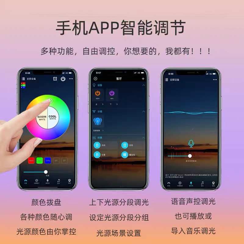 新款吊灯国外设计师个性网红太阳落日灯INS餐厅吧台吊灯简约灯具
