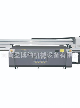 理光G52513uv平板打印机3d浮雕油画UV打印机 硅藻泥地毯UV打印机