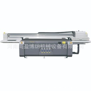 9060UV平板打印机硅藻泥地毯2513UV平板打印机皮革竹帘UV打印机