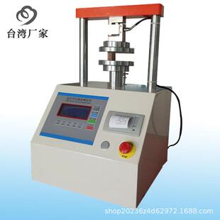 边压/环压强度试验环机边取YH-D1样器压取样器压B符合G2150