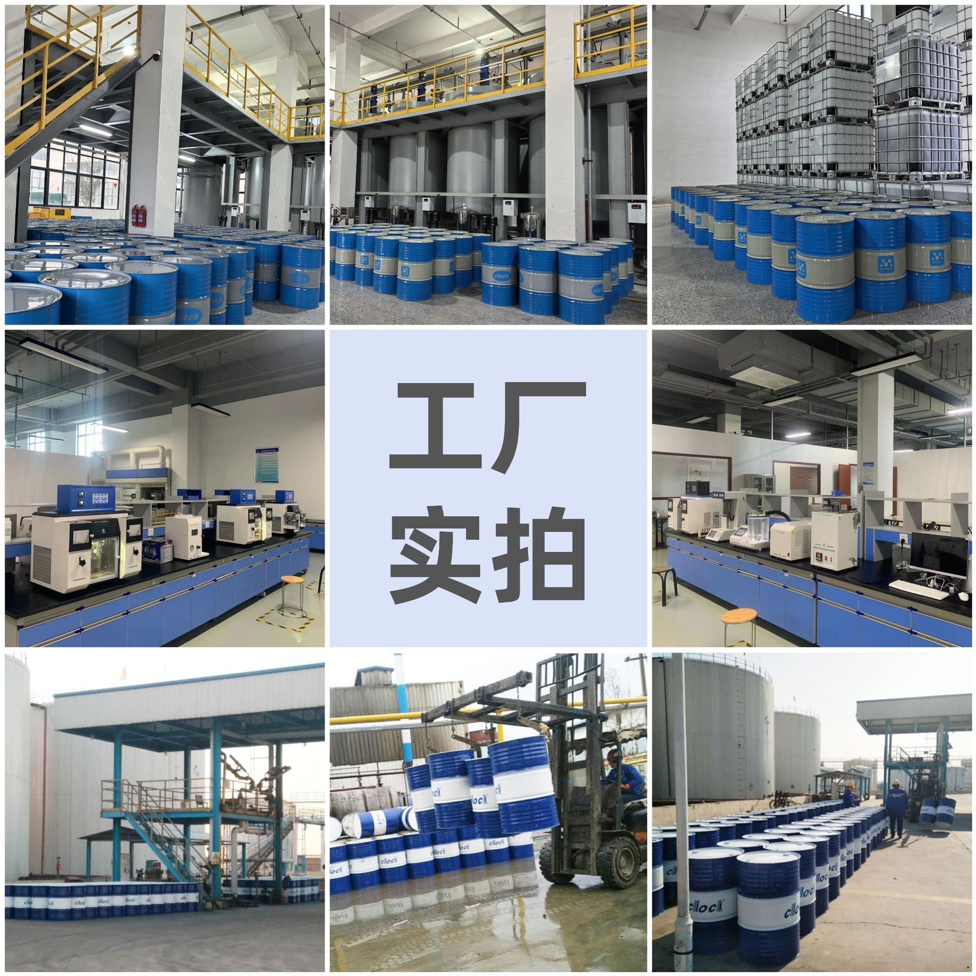 厂家直供二甲基油0100cs 工业润滑油