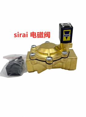 SIRAI电磁阀L182D01-ZD12AX/L182B01-ZB10A 意大利犀利气动阀
