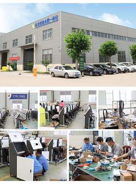 动智能灌首部移滤泵房农田水利建设过搅WCD拌溉水肥一体化机施肥