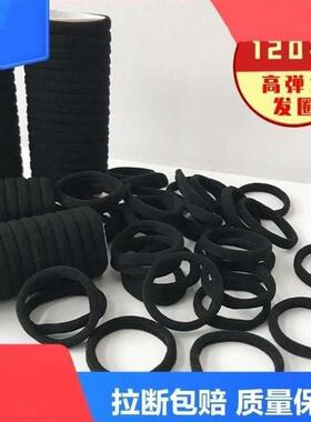 Hairband rubber band women