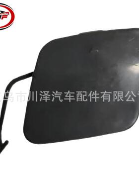 适用2014-2018/3系F35 LCI后保险杠拖车钩罩51127396954
