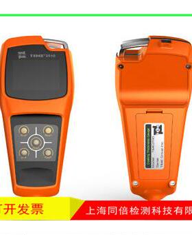 北京时代手持式涂层测厚仪TIME2510（TT210旧型号）