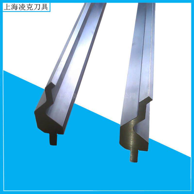 【厂家供应】标准折弯机模具 加工非标折弯机模具 防盗门折弯模具
