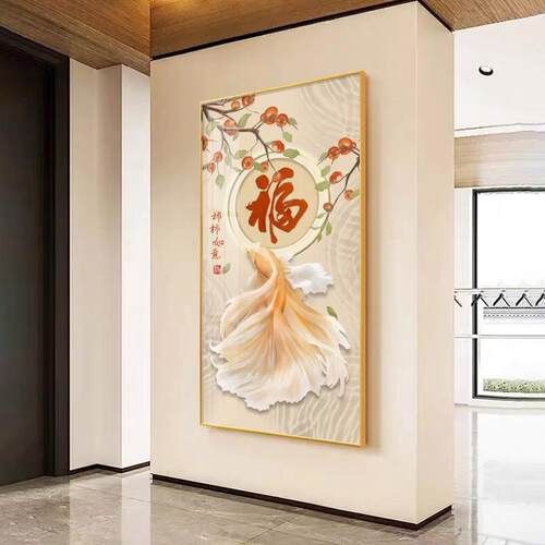 锦鲤送福入户过道玄关装饰画现代简约温馨挂画走廊过道尽头竖版画