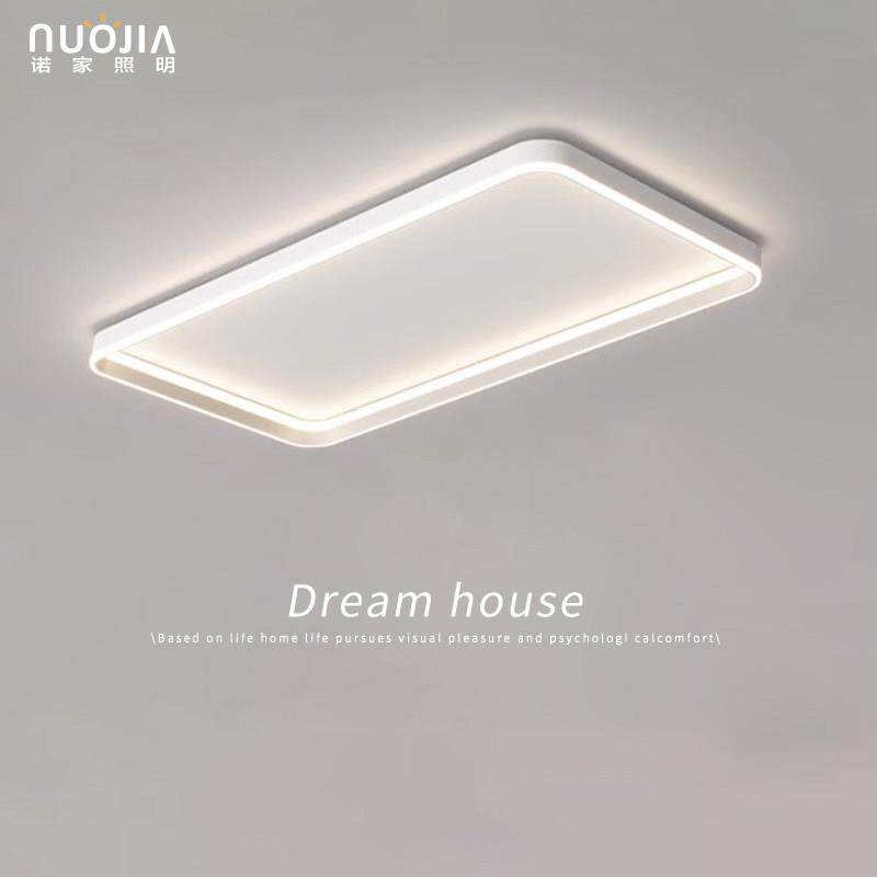 极简客厅灯现代简约长方形大厅灯卧室led吸顶灯全屋组合套餐灯具