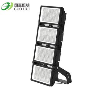四个模组做1000W球场灯足球场高尔夫球场用1000W防溢光投光灯