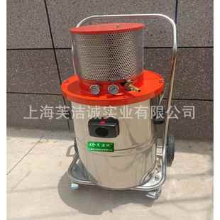600EX桶式 气动AIR 干湿工厂车间吸铁屑机械厂吸粉尘工业吸尘器60L