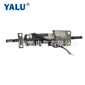 亚陆YALU 驱动后桥电机 200W 24V 48cm/52cm老年步伐减速电机