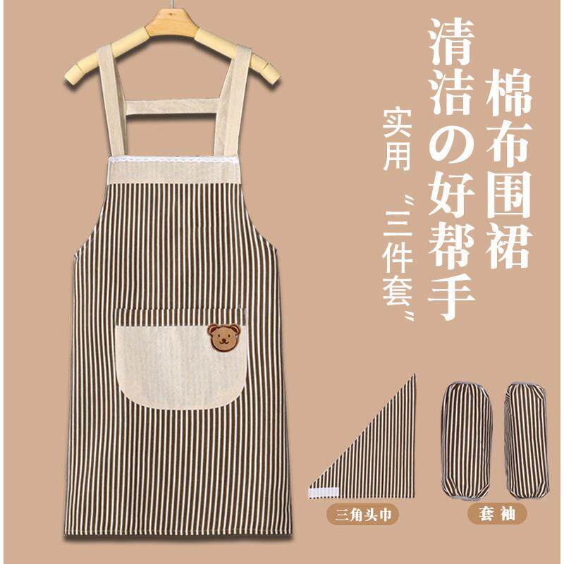 棉麻围裙套袖头巾家用厨房2025新款工作服男女透气做饭围腰三件套