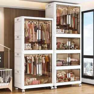 70CM收纳柜儿童衣柜家用客厅宝宝衣橱置物柜子衣服储物柜简易衣柜