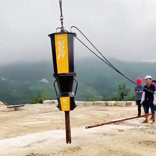 愚公斧挖改岩石劈裂机钻裂一体机率开采矿石厂家直销