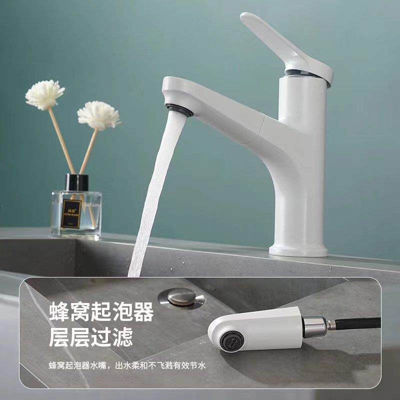 枪灰抽拉式家用全铜水笼头洗手盆头冷热洗脸面盆台上浴室柜化妆室