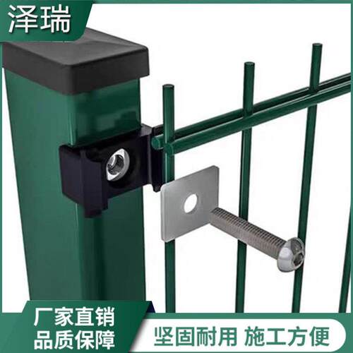 656双夹丝护栏868隔离网双夹筋网片双拼柱围墙球场小区果园围栏网