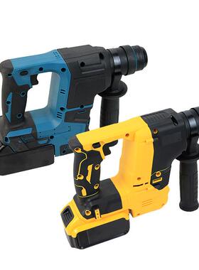 田款得伟款无刷锂电轻镐型电锤DH171款无刷电大牧384率功冲击钻跨