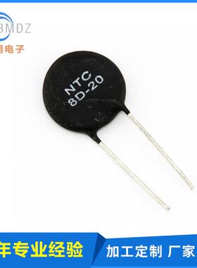 NTC负温度热敏电阻 5D-13 5R 高品质原装环保热敏电阻