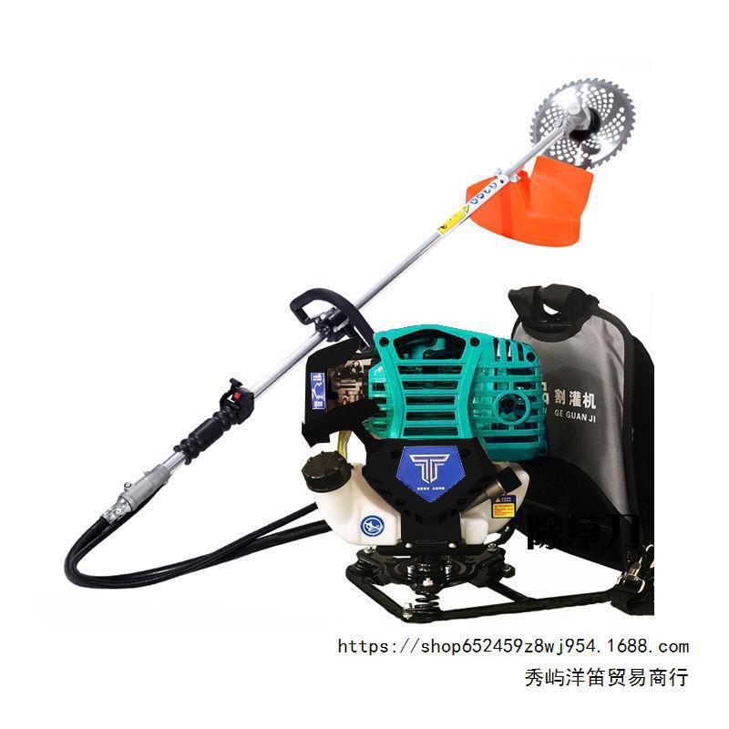 割草机四冲程背负式割稻机多功能农用开荒汽油除草机松土机割灌机