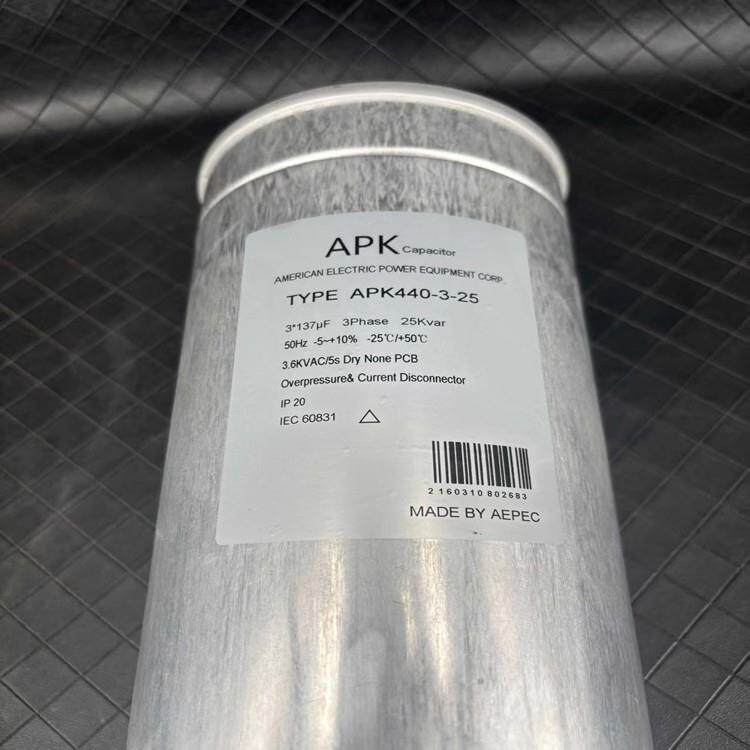 APK440-3-25 3*137UF 440V 25Kvar APK 薄膜电容器