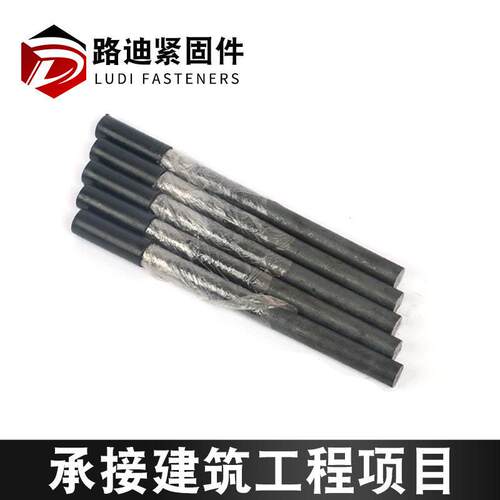 传力杆伸缩缝传力杆厂家现货供应Q235B/45#/HPB300公路道路传力杆