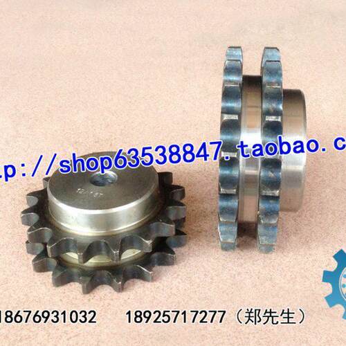 6分双排链轮 6分12齿 12A12T 齿台轮 适用6分双排链条 节距19.05