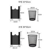大型垃酒店用中小圾号加塑料家用环卫手提式 商大型垃圾用物袋厚业